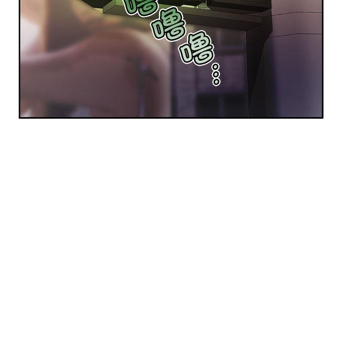 [韩国漫画] 怀孕契约 剧情,职场#[228P]-26