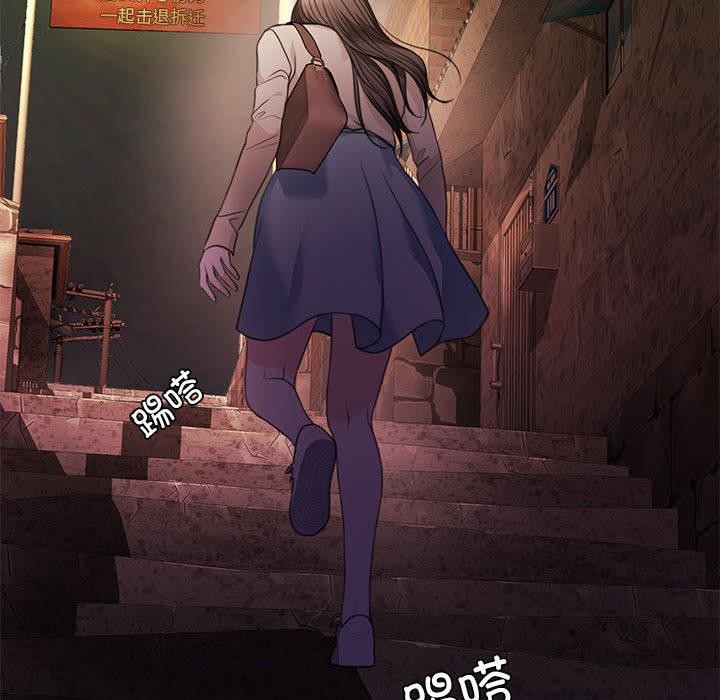 [韩国漫画] 怀孕契约 剧情,职场#[228P]-49