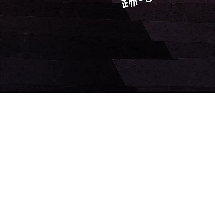 [韩国漫画] 怀孕契约 剧情,职场#[228P]-50