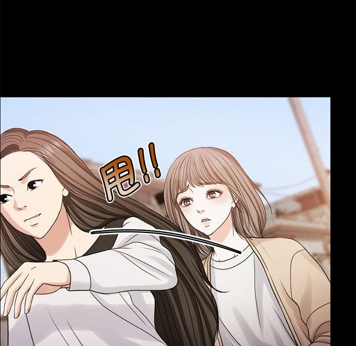 [韩国漫画] 怀孕契约 剧情,职场#[228P]-83