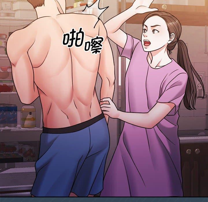 [韩国漫画] 怀孕契约 剧情,职场#[167P]-101