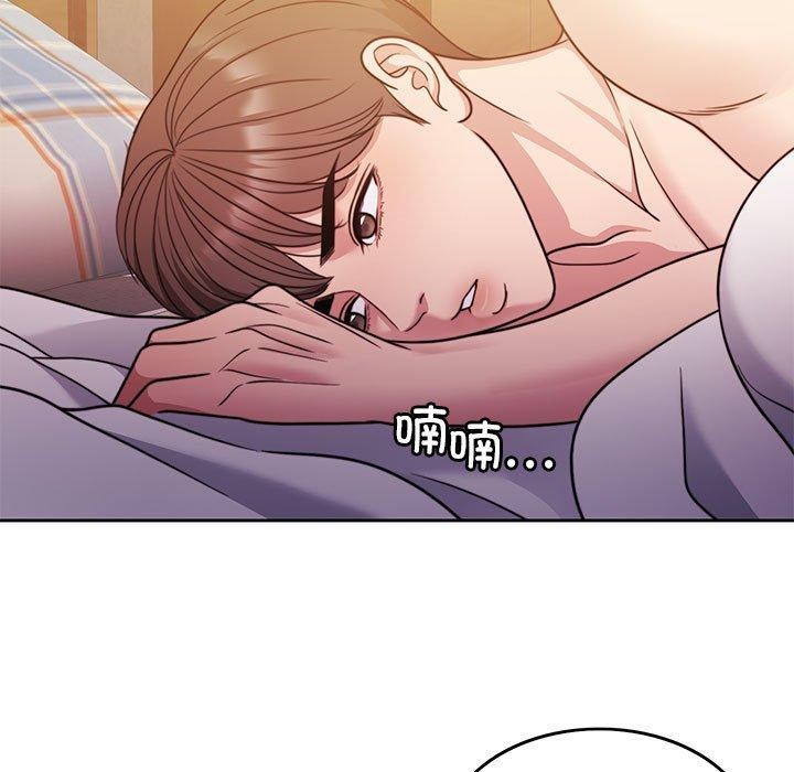 [韩国漫画] 怀孕契约 剧情,职场#[167P]-11