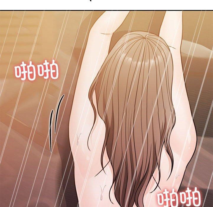 [韩国漫画] 怀孕契约 剧情,职场#[167P]-119