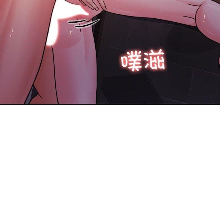 [韩国漫画] 怀孕契约 剧情,职场#[167P]-137