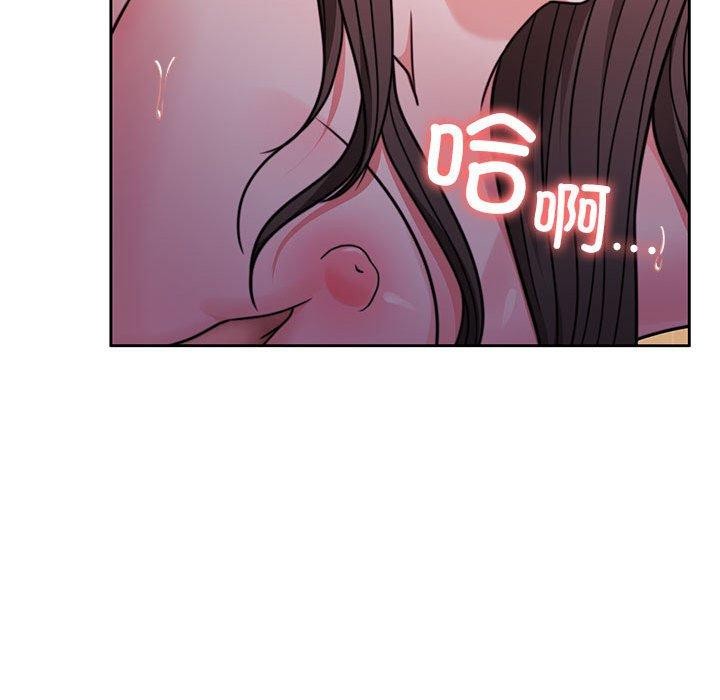 [韩国漫画] 怀孕契约 剧情,职场#[167P]-141