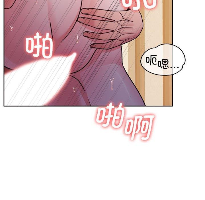 [韩国漫画] 怀孕契约 剧情,职场#[167P]-143