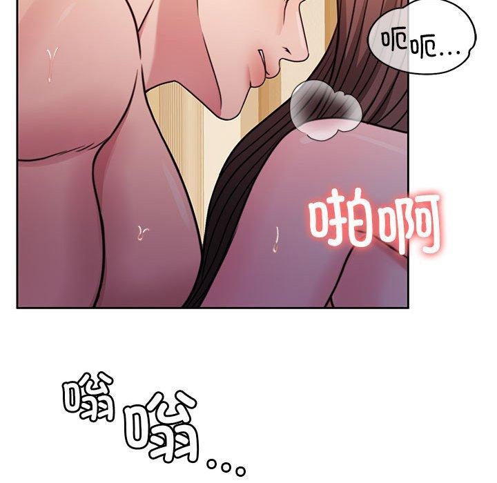 [韩国漫画] 怀孕契约 剧情,职场#[167P]-147