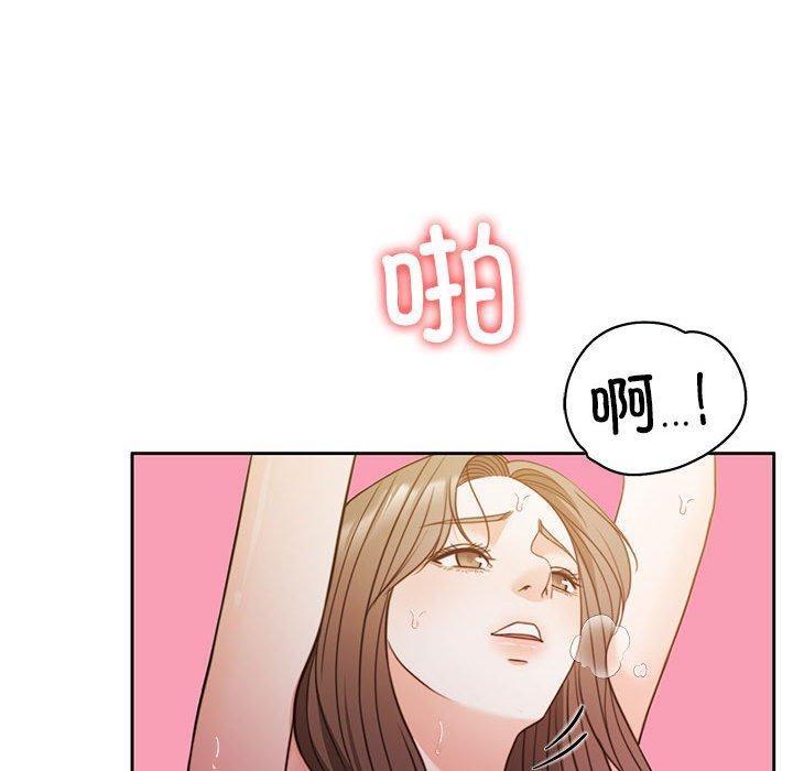 [韩国漫画] 怀孕契约 剧情,职场#[167P]-148