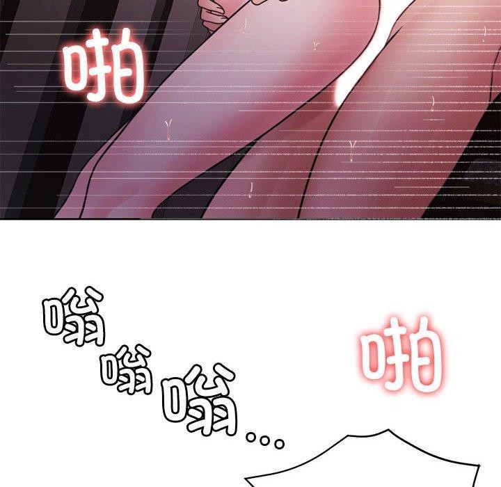 [韩国漫画] 怀孕契约 剧情,职场#[167P]-152