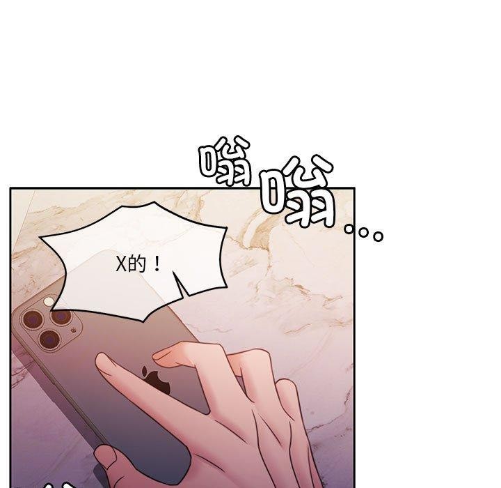 [韩国漫画] 怀孕契约 剧情,职场#[167P]-155