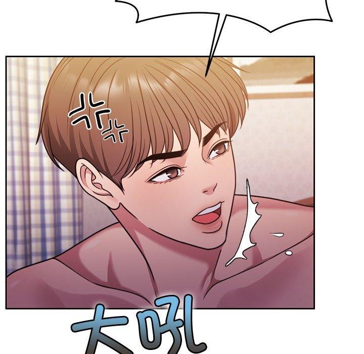 [韩国漫画] 怀孕契约 剧情,职场#[167P]-16