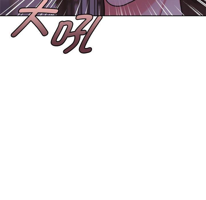 [韩国漫画] 怀孕契约 剧情,职场#[167P]-34