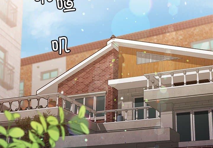 [韩国漫画] 怀孕契约 剧情,职场#[167P]-4