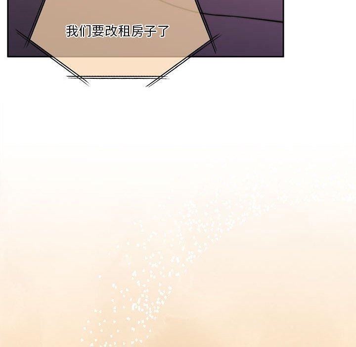 [韩国漫画] 怀孕契约 剧情,职场#[167P]-65