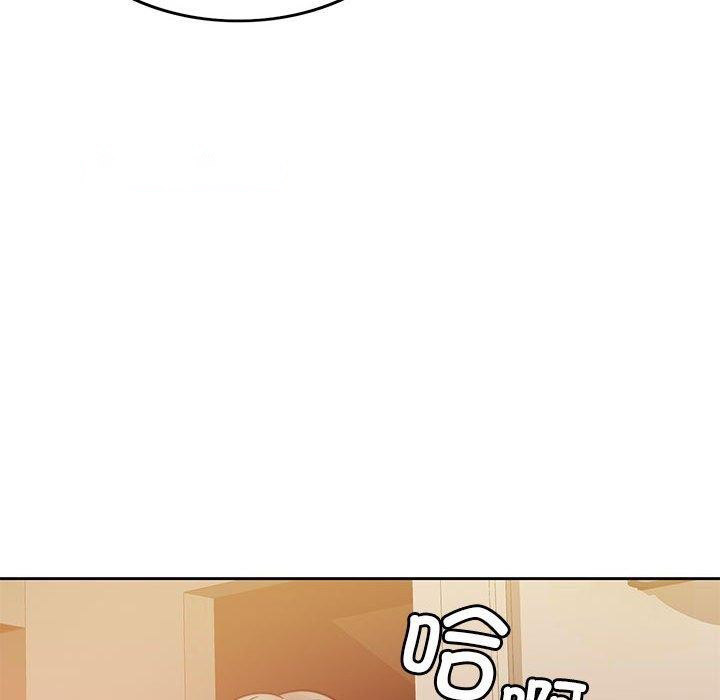 [韩国漫画] 怀孕契约 剧情,职场#[167P]-74