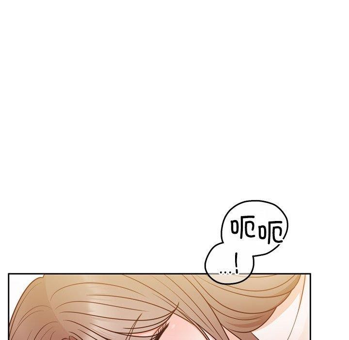 [韩国漫画] 怀孕契约 剧情,职场#[167P]-83