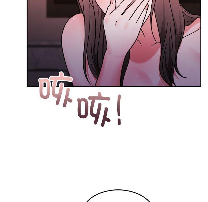 [韩国漫画] 怀孕契约 剧情,职场#[167P]-86