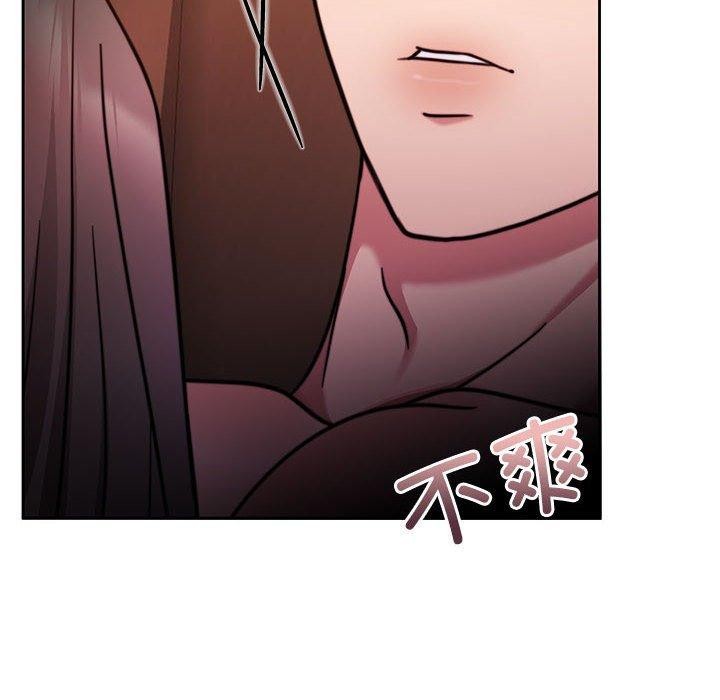 [韩国漫画] 怀孕契约 剧情,职场#[167P]-88