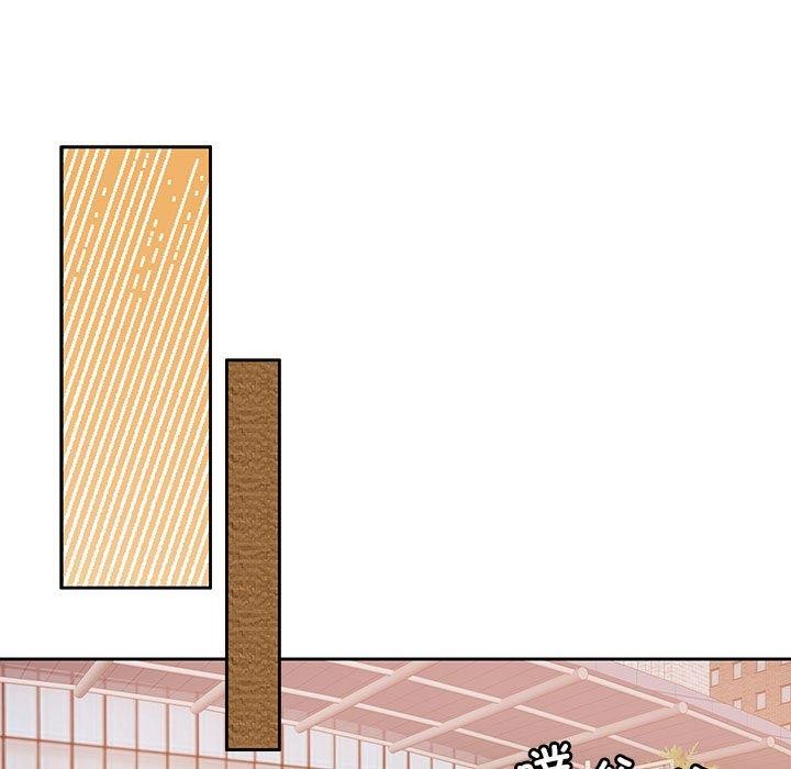 [韩国漫画] 怀孕契约 剧情,职场#[167P]-92