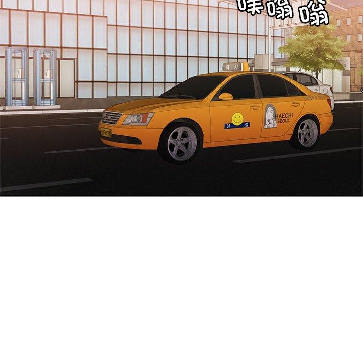 [韩国漫画] 怀孕契约 剧情,职场#[167P]-93