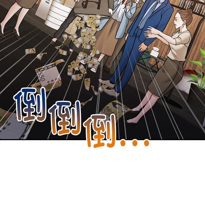 [韩国漫画] 怀孕契约 剧情,职场#[169P]-108