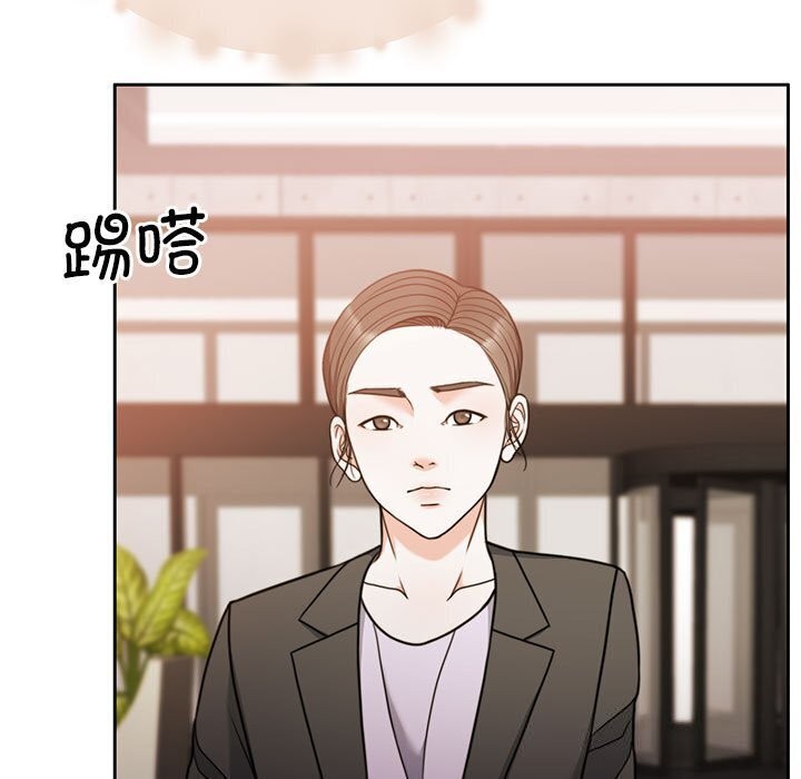 [韩国漫画] 怀孕契约 剧情,职场#[169P]-12