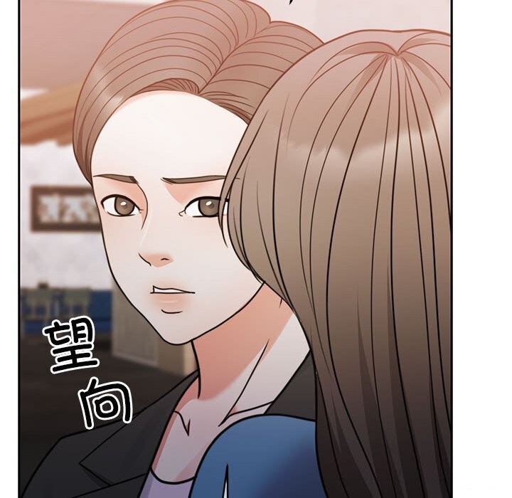 [韩国漫画] 怀孕契约 剧情,职场#[169P]-124