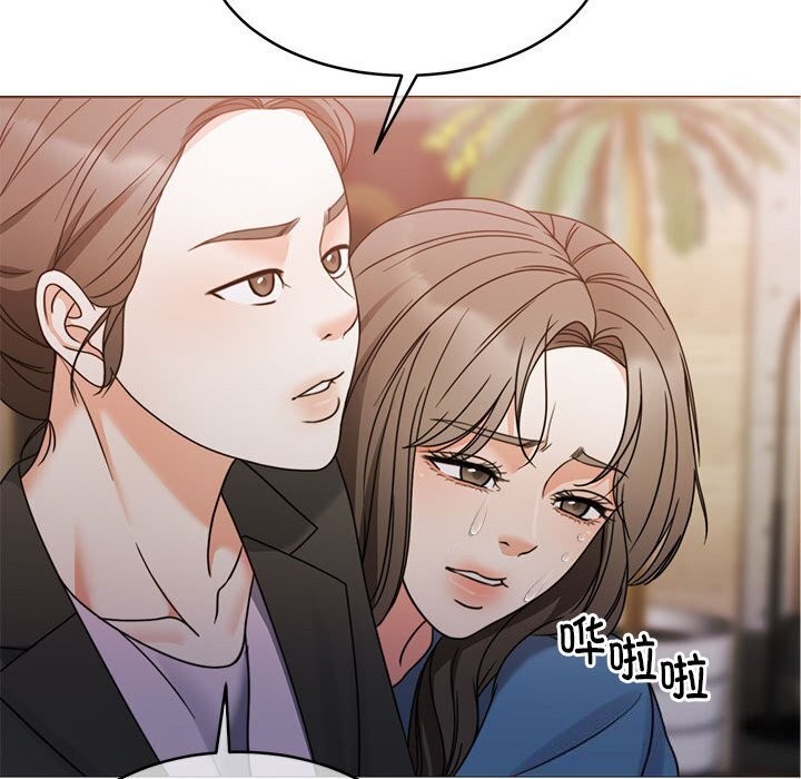 [韩国漫画] 怀孕契约 剧情,职场#[169P]-126