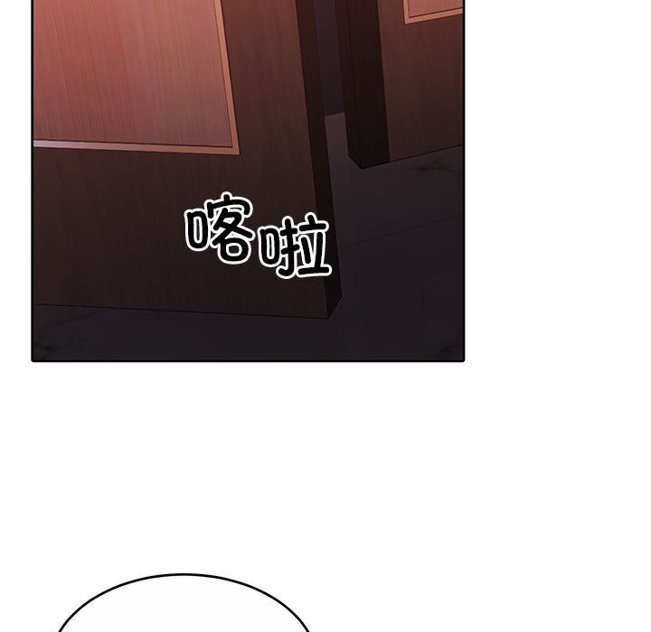 [韩国漫画] 怀孕契约 剧情,职场#[169P]-154