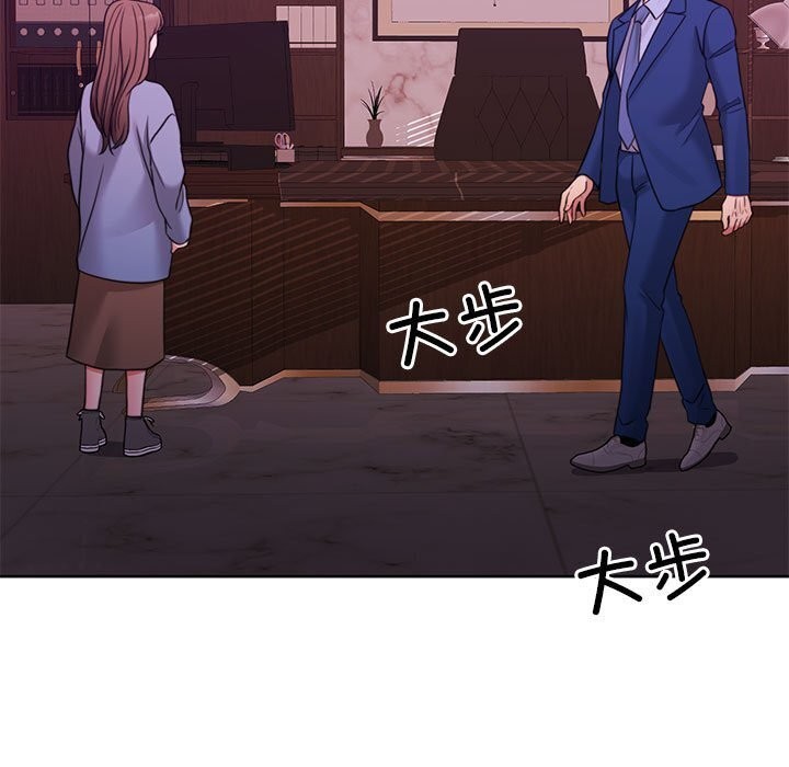 [韩国漫画] 怀孕契约 剧情,职场#[169P]-161