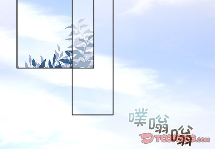 [韩国漫画] 怀孕契约 剧情,职场#[169P]-2