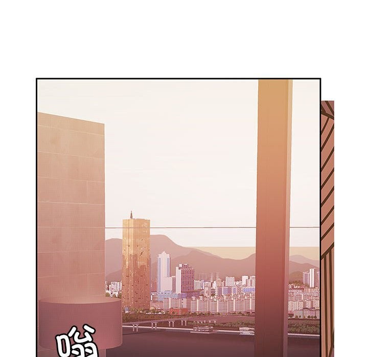 [韩国漫画] 怀孕契约 剧情,职场#[169P]-22