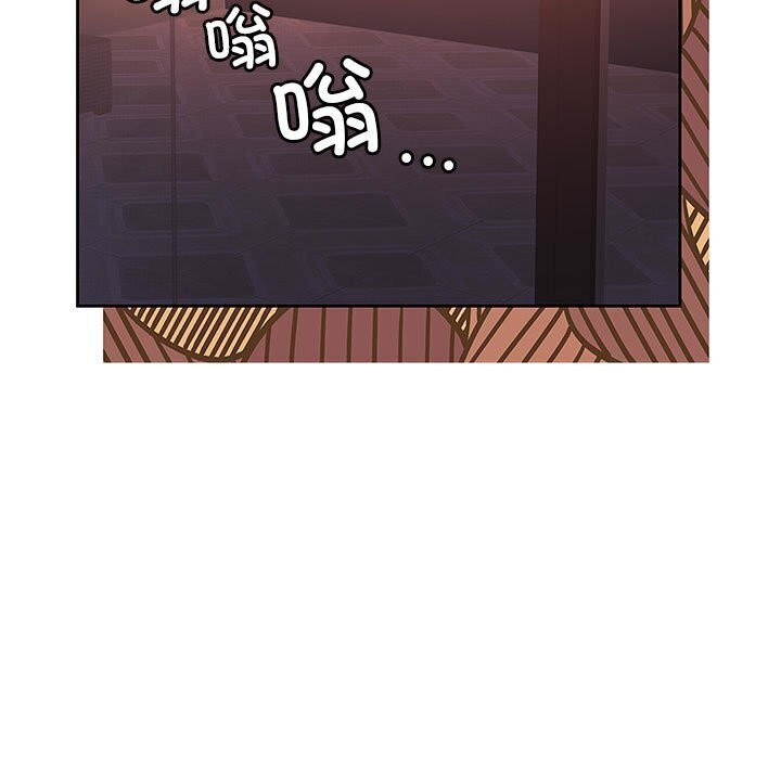 [韩国漫画] 怀孕契约 剧情,职场#[169P]-23