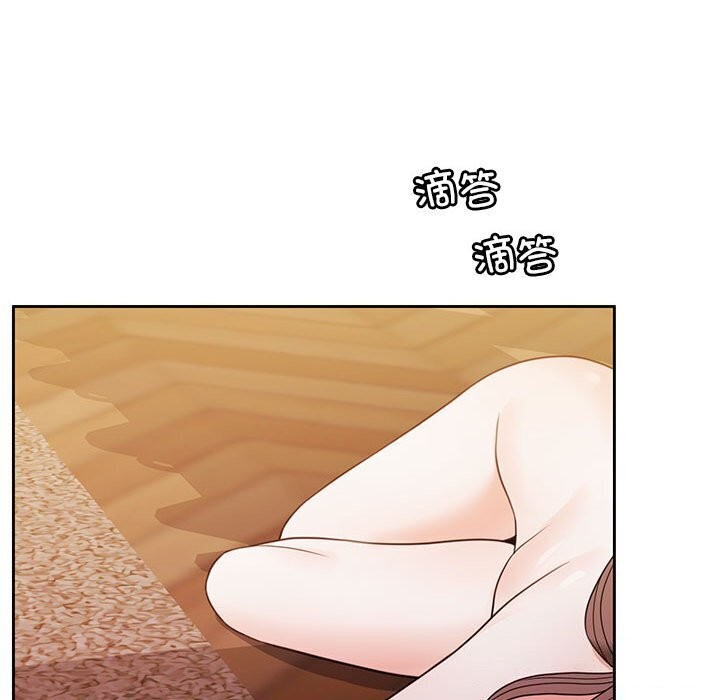 [韩国漫画] 怀孕契约 剧情,职场#[169P]-35