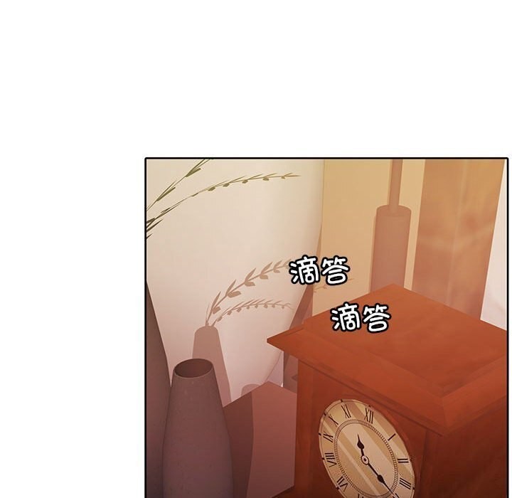 [韩国漫画] 怀孕契约 剧情,职场#[169P]-37