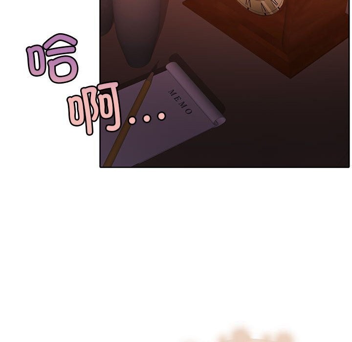 [韩国漫画] 怀孕契约 剧情,职场#[169P]-38