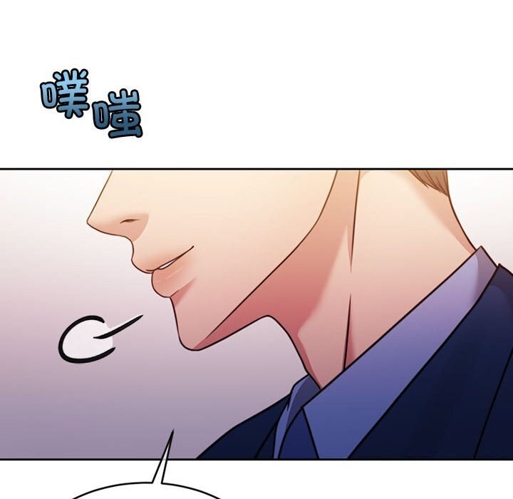 [韩国漫画] 怀孕契约 剧情,职场#[169P]-64