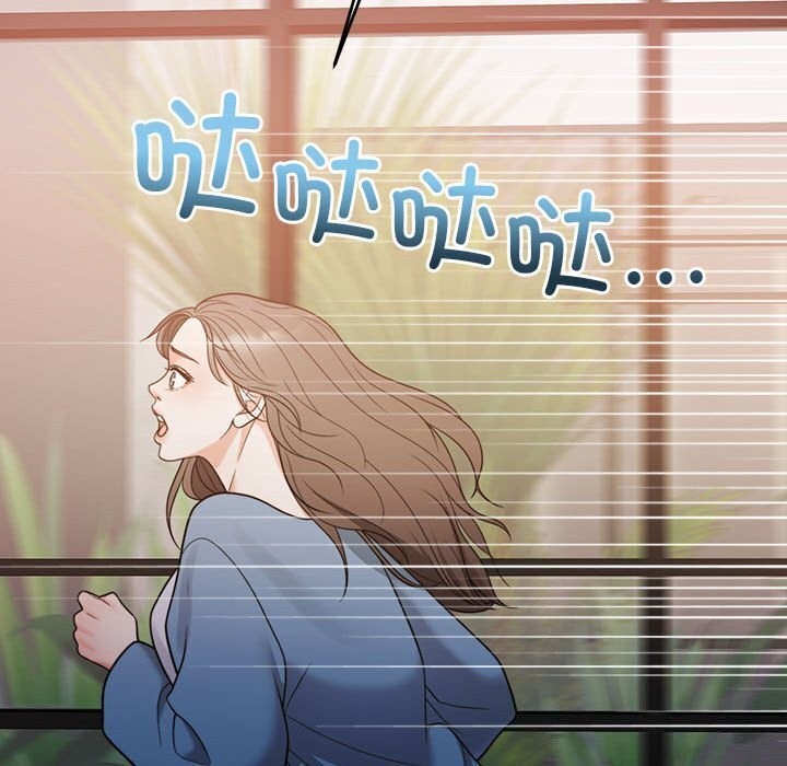 [韩国漫画] 怀孕契约 剧情,职场#[169P]-90