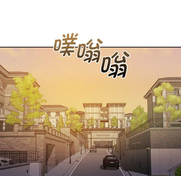 [韩国漫画] 怀孕契约 剧情,职场#[169P]-10