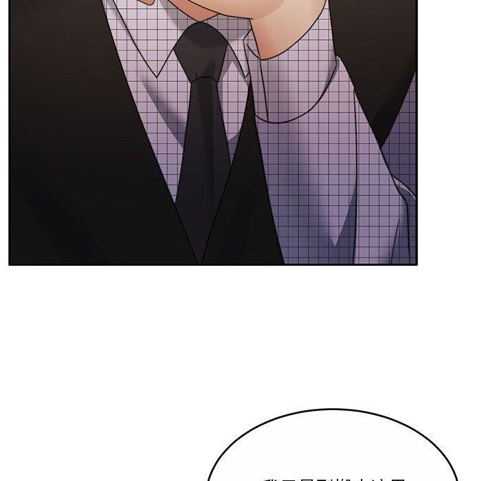 [韩国漫画] 怀孕契约 剧情,职场#[169P]-110