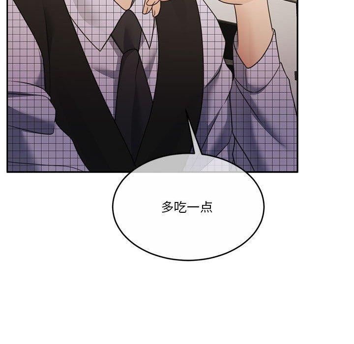 [韩国漫画] 怀孕契约 剧情,职场#[169P]-114