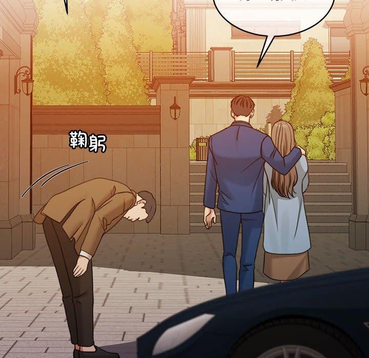 [韩国漫画] 怀孕契约 剧情,职场#[169P]-12