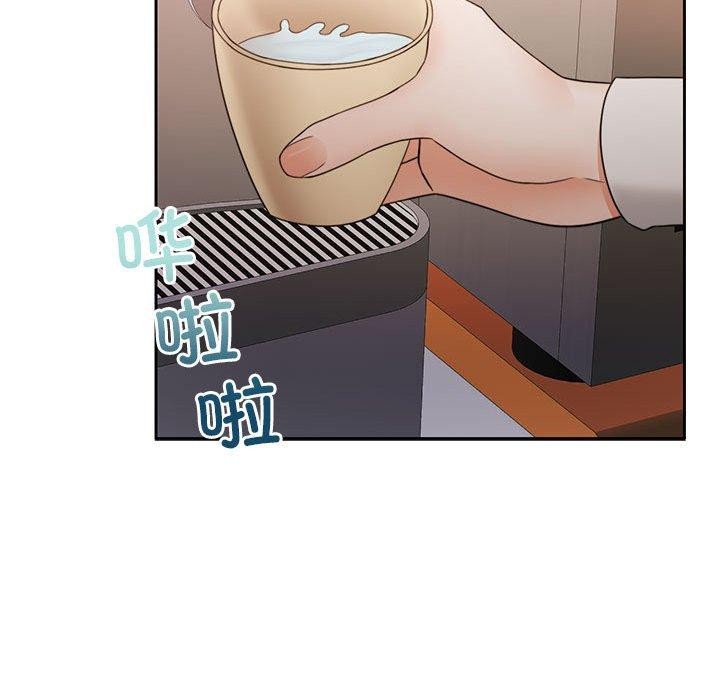[韩国漫画] 怀孕契约 剧情,职场#[169P]-124