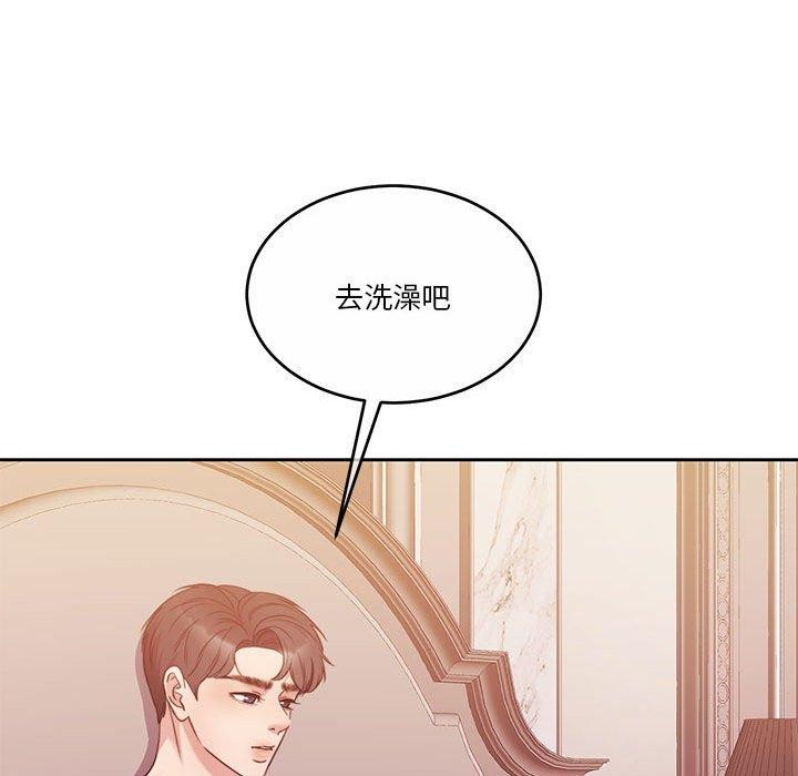 [韩国漫画] 怀孕契约 剧情,职场#[169P]-128