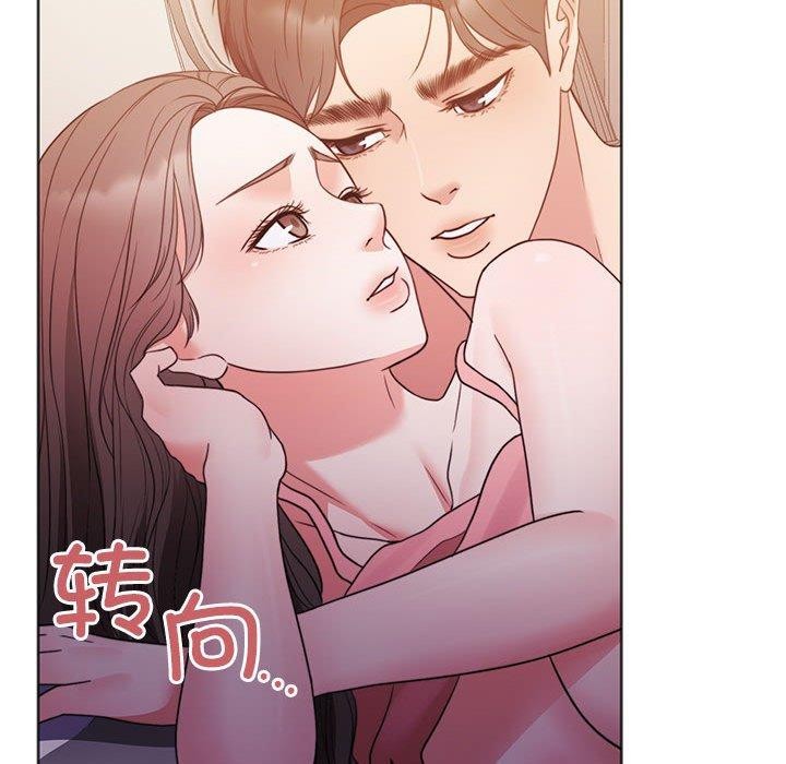 [韩国漫画] 怀孕契约 剧情,职场#[169P]-137