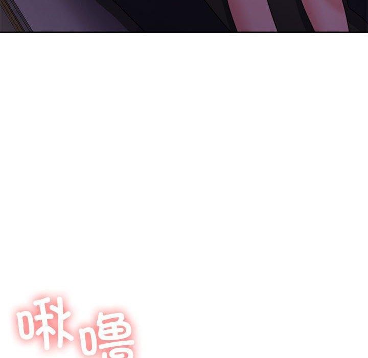 [韩国漫画] 怀孕契约 剧情,职场#[169P]-143