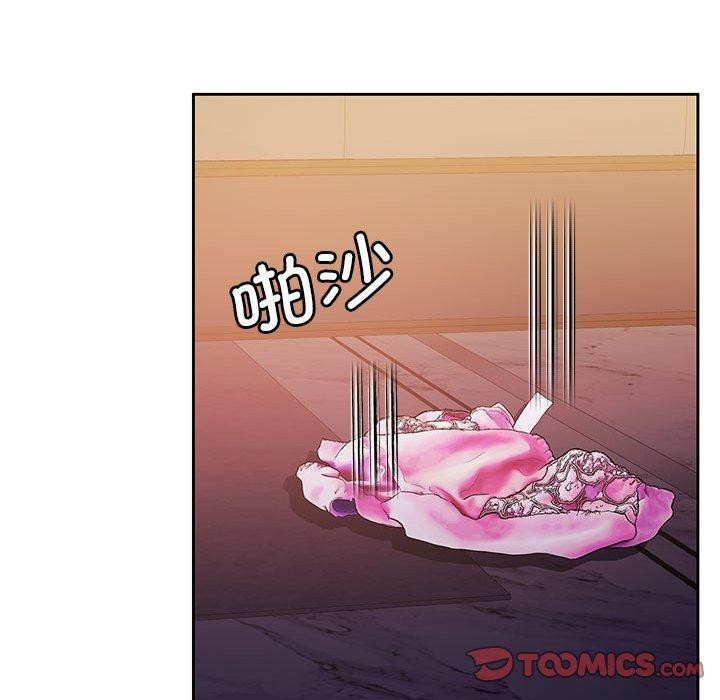 [韩国漫画] 怀孕契约 剧情,职场#[169P]-146