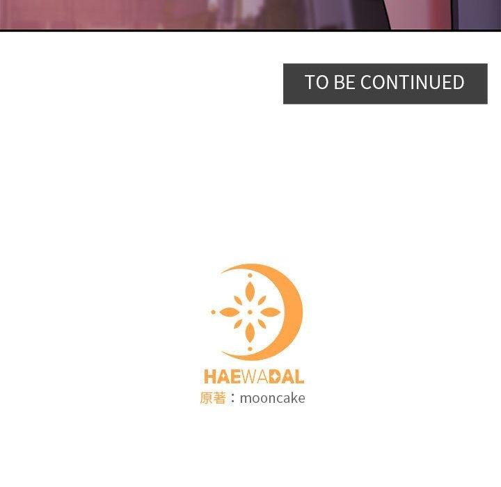 [韩国漫画] 怀孕契约 剧情,职场#[169P]-169