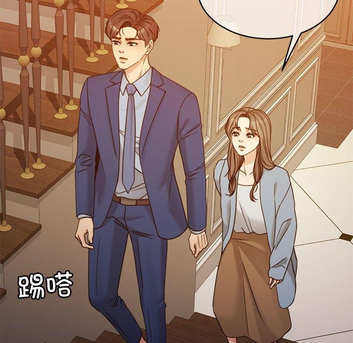 [韩国漫画] 怀孕契约 剧情,职场#[169P]-17