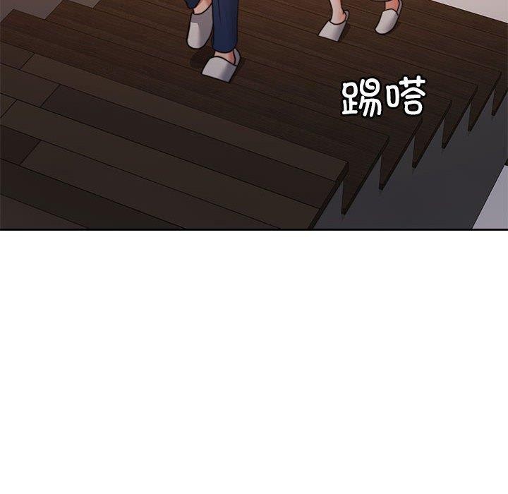 [韩国漫画] 怀孕契约 剧情,职场#[169P]-18